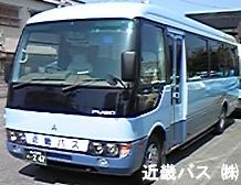 近畿バス|キンキバス